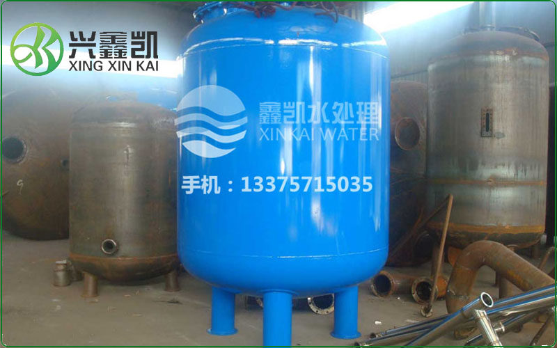 石英砂過(guò)濾器（砂濾罐）