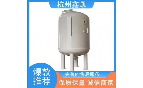 如何合理維護(hù)和再生除鐵錳過濾器的濾料？-杭州鑫凱