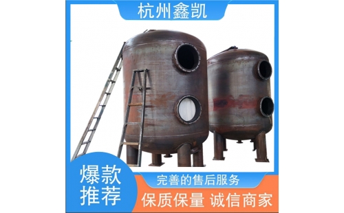 纖維束過濾器的維護和保養(yǎng)方法有哪些？-杭州鑫凱