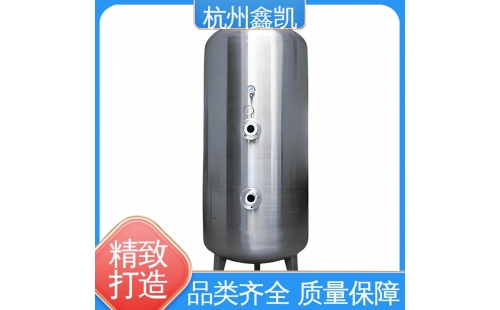 臭氧混合塔的工作原理是怎樣的？-杭州鑫凱