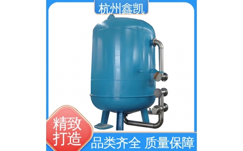 如何控制多介質(zhì)過濾器的反沖洗過程？-杭州鑫凱