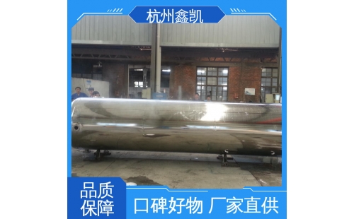 過濾精度為0.1μm的精密過濾器適用于哪些場景？-杭州鑫凱